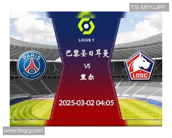 足总杯惊心动魄之战切尔西逆转巴黎圣日耳曼精彩瞬间全解析